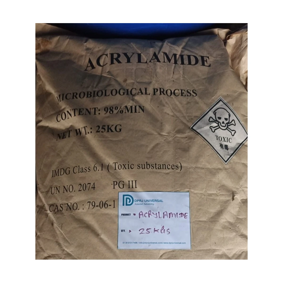 Acrylamide Powder Bulk Chemical Supply bulk supply – image 2 of 2 – DPRJ Universal manufacturer