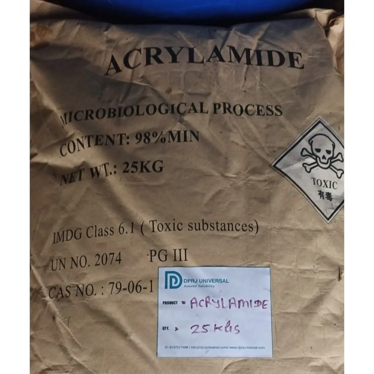 Acrylamide Powder (CAS 79-06-1) 98% purity - DPRJ Universal