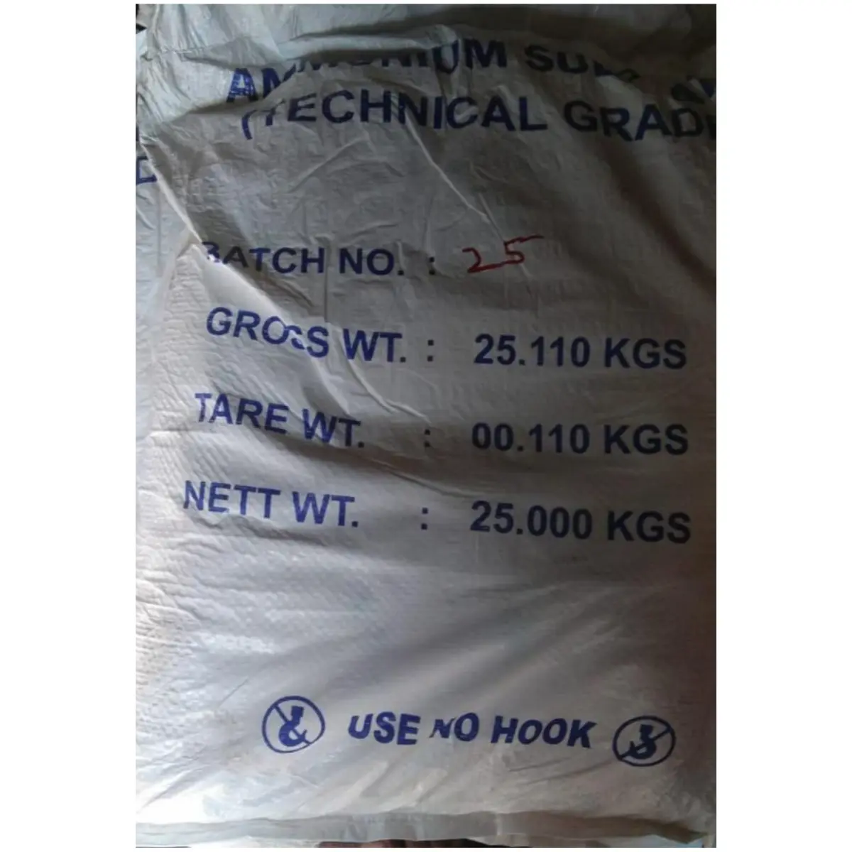 Ammonium Sulfate (CAS 7783-20-2) 99% purity - DPRJ Universal