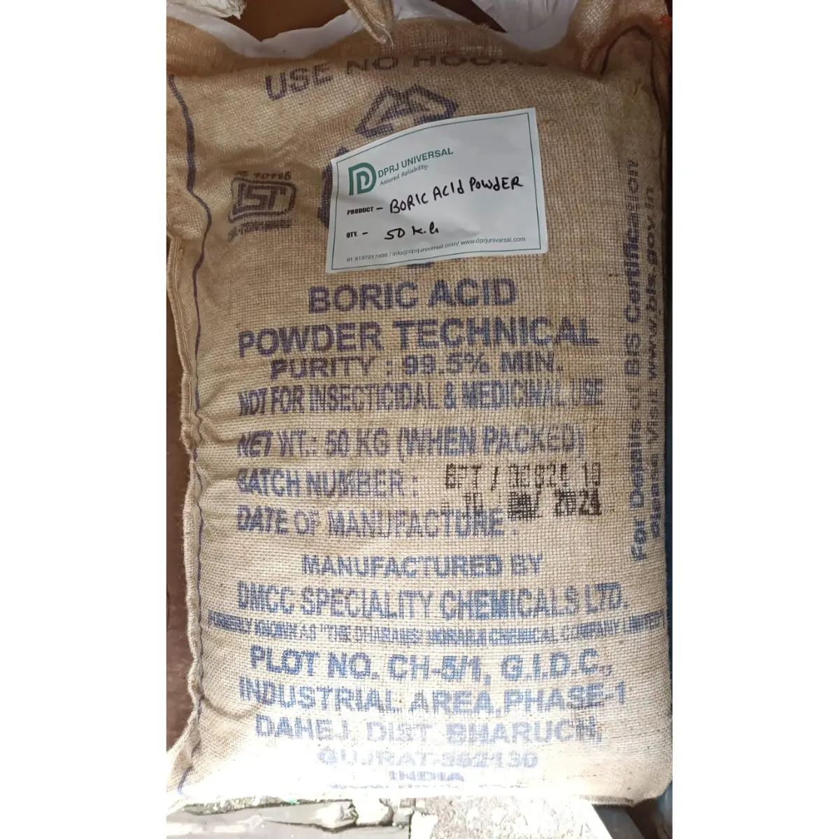 Boric Acid Powder (CAS 10043-35-3) 99.5% purity - DPRJ Universal