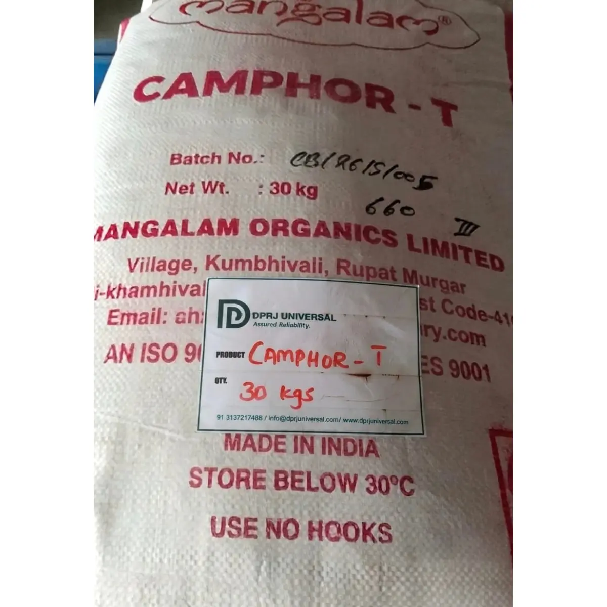 Camphor Powder (CAS 76-22-2) High Purity Wholesale - DPRJ Universal