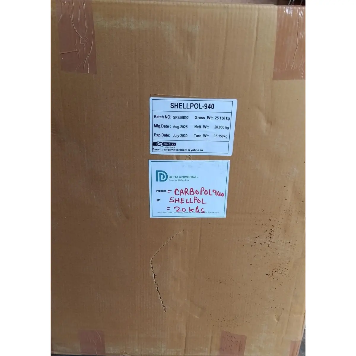 Carbopol 940 Powder (CAS 9003-01-4) High Purity - DPRJ Universal