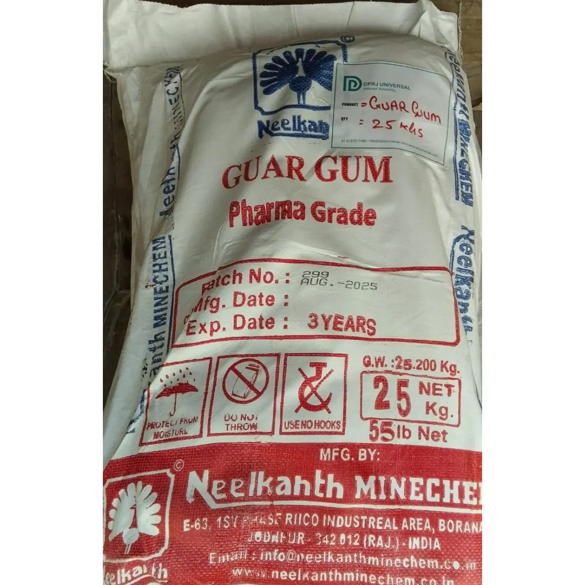 Guar Gum Powder (CAS 9000-30-0) High Viscosity - DPRJ Universal