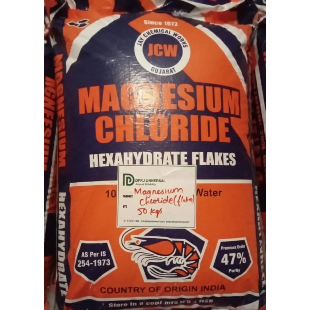 Magnesium Chloride Hexahydrate Flakes (CAS 7791-18-6) 99% purity - DPRJ Universal