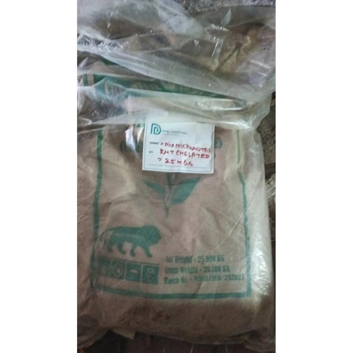 Mix Micronutrients Fertilizer Bulk Supply bulk supply photo 2 of 2 - DPRJ Universal