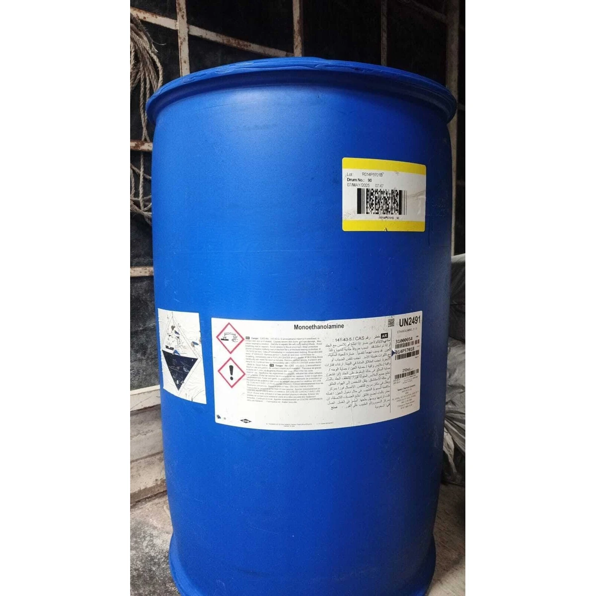 Monoethanolamine (MEA) Bulk Chemical Supply bulk supply – image 3 of 6 – DPRJ Universal manufacturer