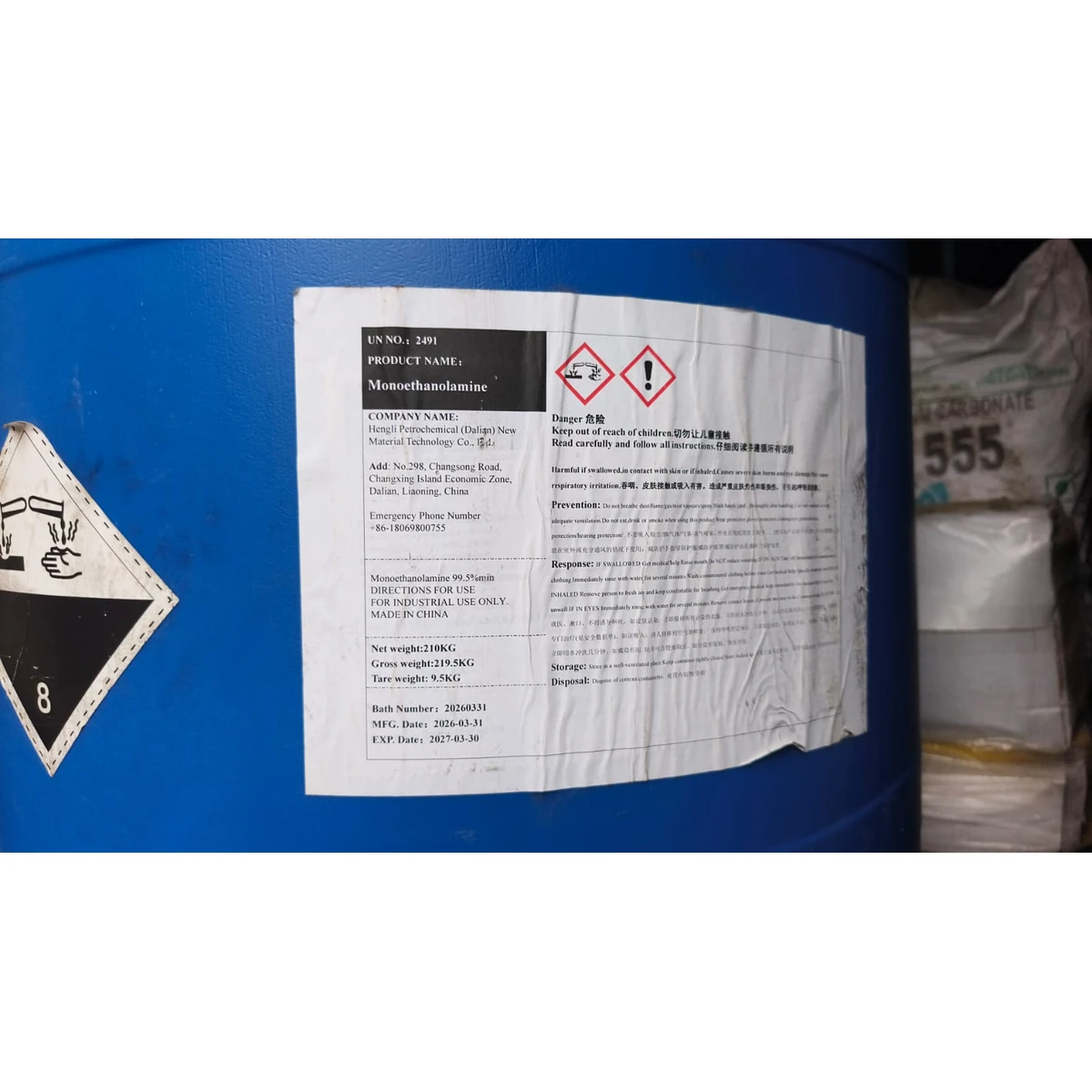 Monoethanolamine (MEA) Bulk Chemical Supply bulk supply – image 6 of 6 – DPRJ Universal manufacturer