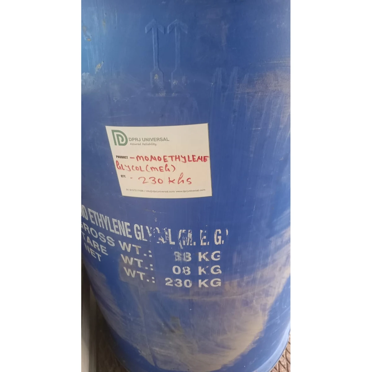Monoethylene Glycol (MEG) Bulk Chemical Supply bulk supply photo 3 of 8 - DPRJ Universal