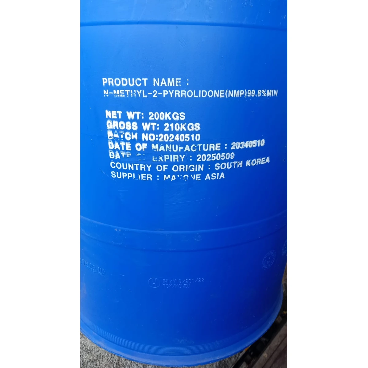 N-Methyl-2-Pyrrolidone Bulk Chemical Supply bulk supply – image 2 of 8 – DPRJ Universal manufacturer