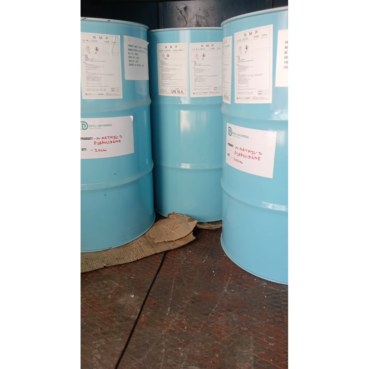 N-Methyl-2-Pyrrolidone Bulk Chemical Supply bulk supply – image 5 of 8 – DPRJ Universal manufacturer