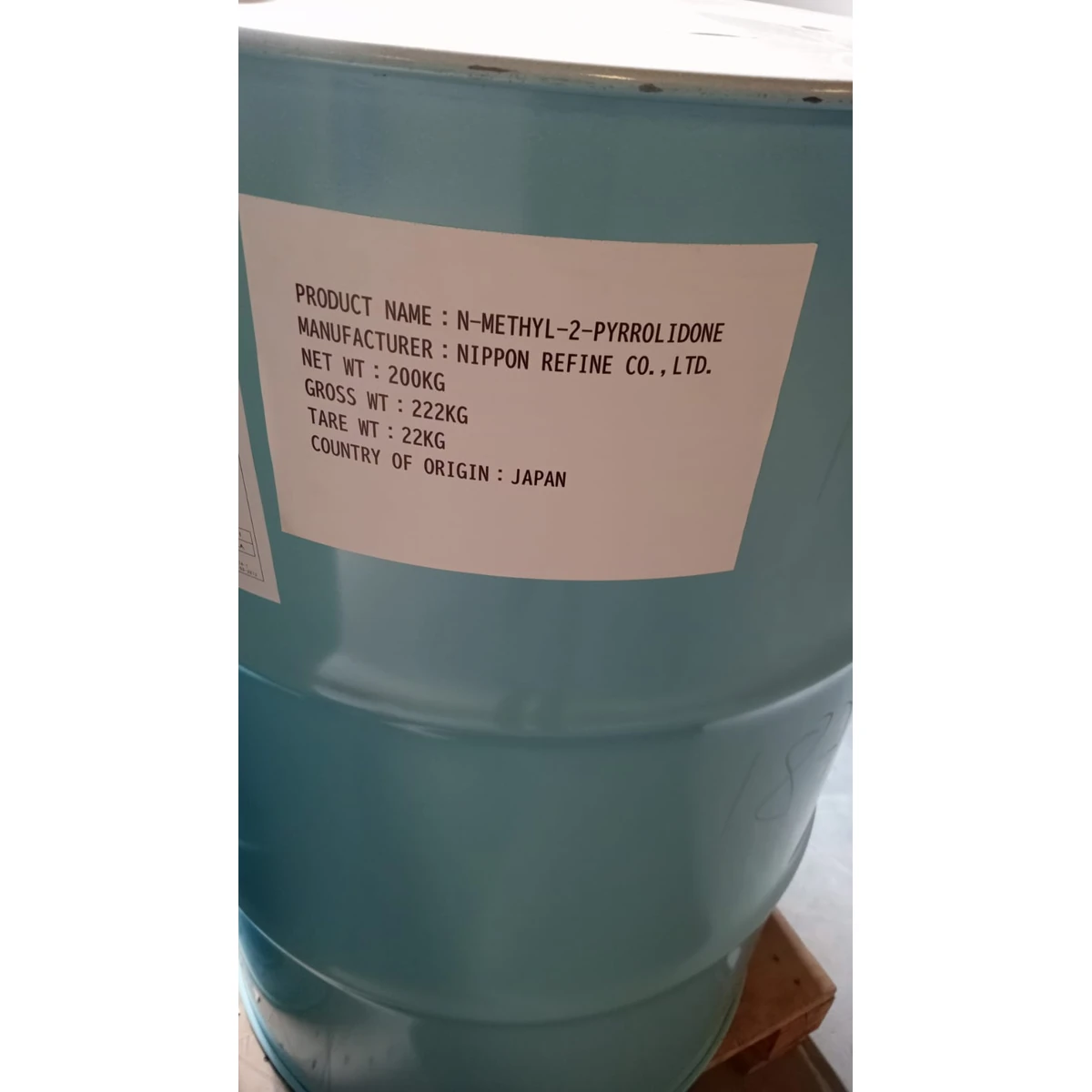 N-Methyl-2-Pyrrolidone Bulk Chemical Supply bulk supply – image 7 of 8 – DPRJ Universal manufacturer