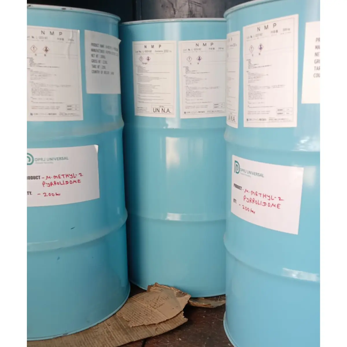 N-Methyl-2-Pyrrolidone (CAS 872-50-4) 99.5% purity - DPRJ Universal