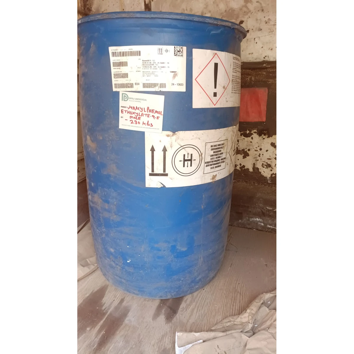 Nonylphenol Ethoxylate 9.5 Moles (NP 9.5) bulk supply – image 2 of 8 – DPRJ Universal manufacturer