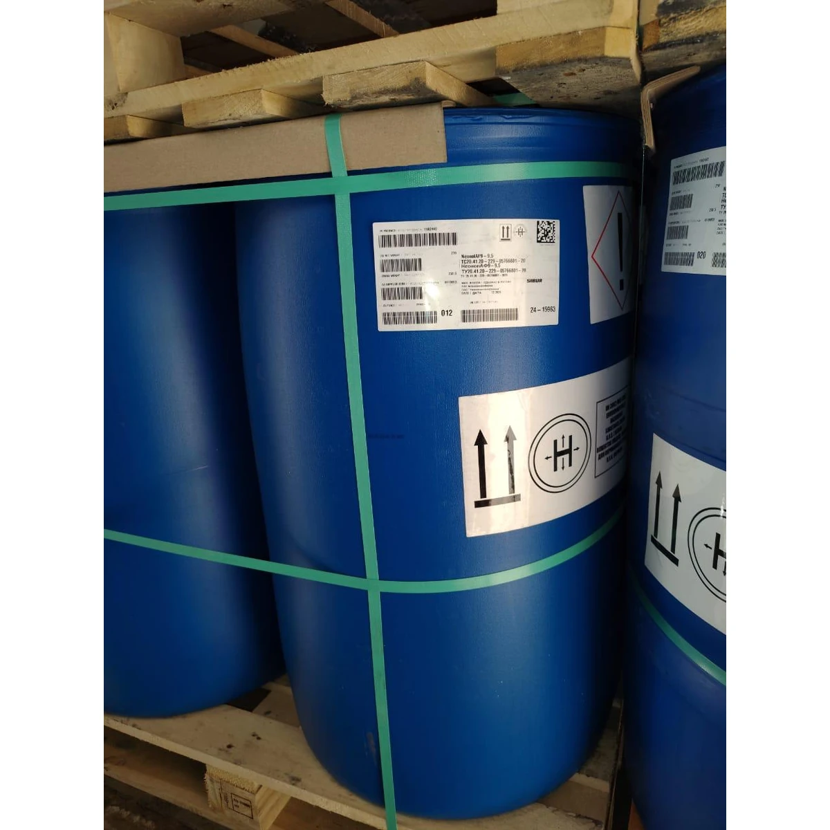 Nonylphenol Ethoxylate 9.5 Moles (NP 9.5) bulk supply – image 5 of 8 – DPRJ Universal manufacturer