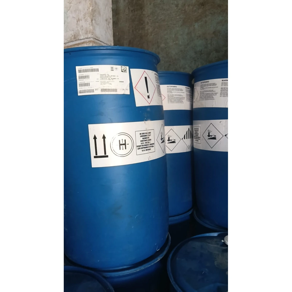 Nonylphenol Ethoxylate 9.5 Moles (NP 9.5) bulk supply – image 8 of 8 – DPRJ Universal manufacturer