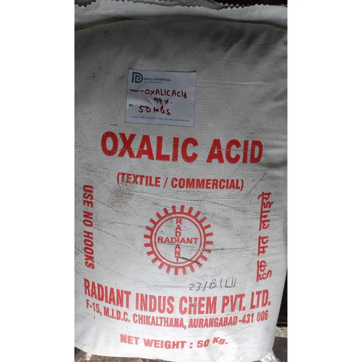 Oxalic Acid 94% & 99% Purity Crystalline Solid - DPRJ Universal