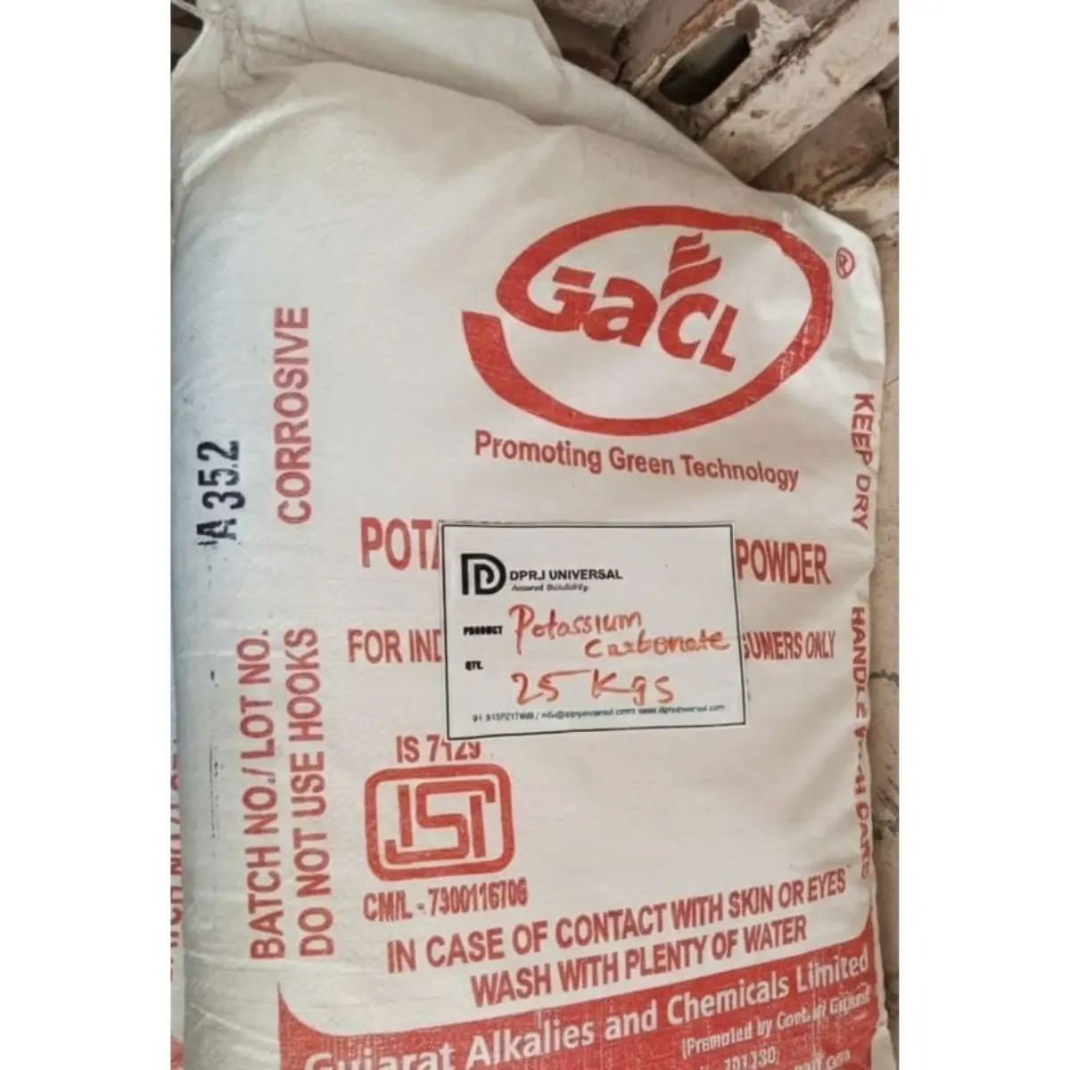 Potassium Carbonate (CAS 584-08-7) High Purity - DPRJ Universal