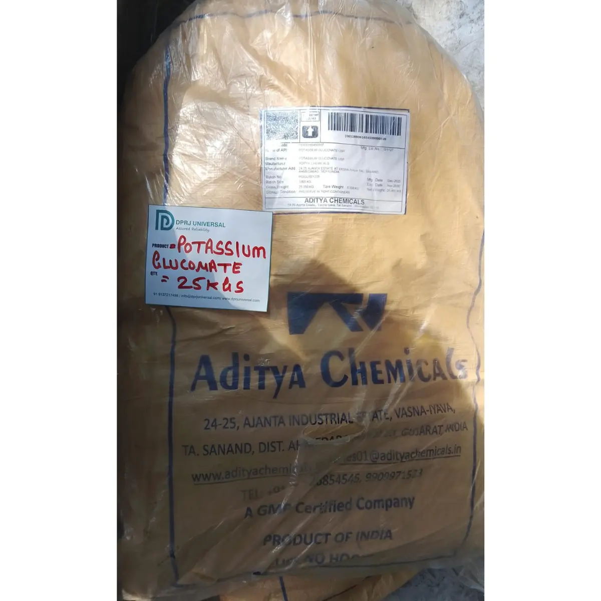 Potassium Gluconate (CAS 299-27-4) High Purity Powder - DPRJ Universal