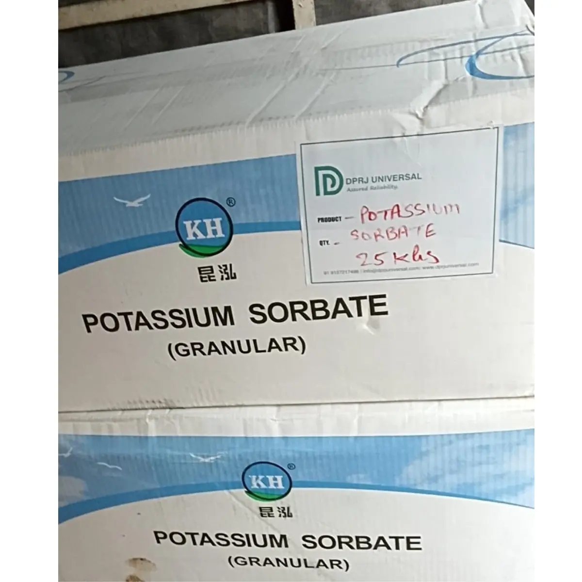 Potassium Sorbate (CAS 24634-61-5) 99.5% purity - DPRJ Universal