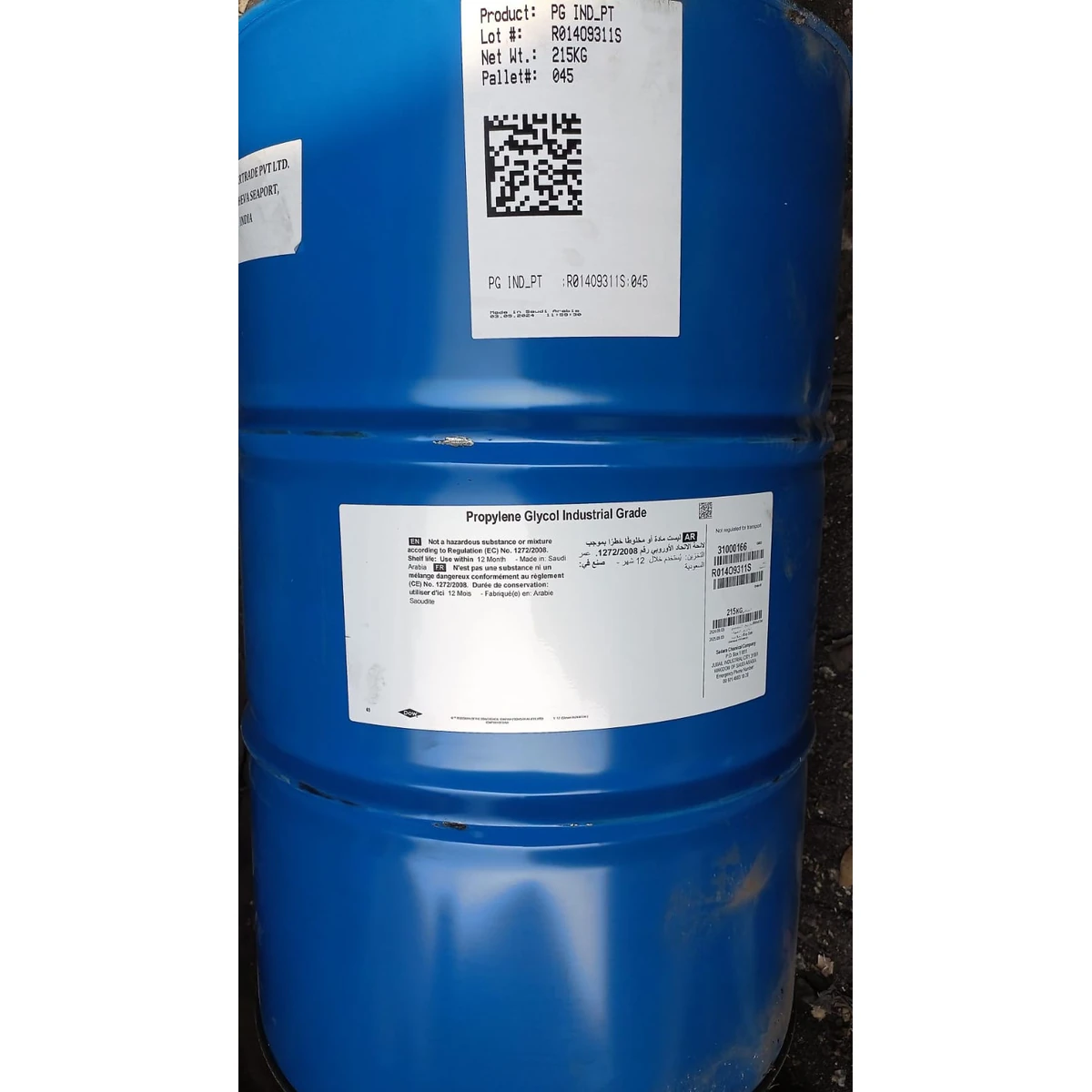Propylene Glycol (PG) bulk supply photo 4 of 7 - DPRJ Universal
