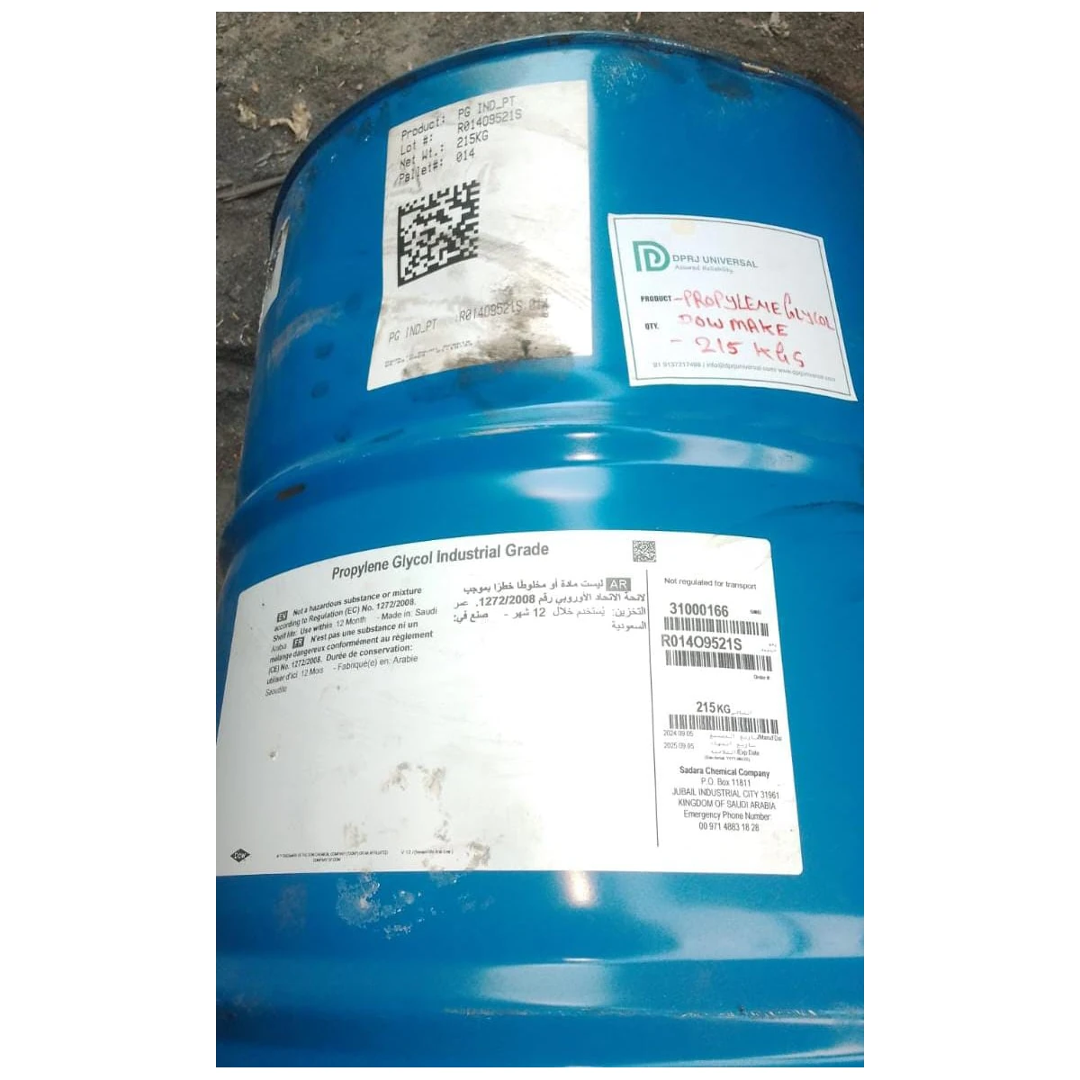 Propylene Glycol (PG) bulk supply photo 5 of 7 - DPRJ Universal