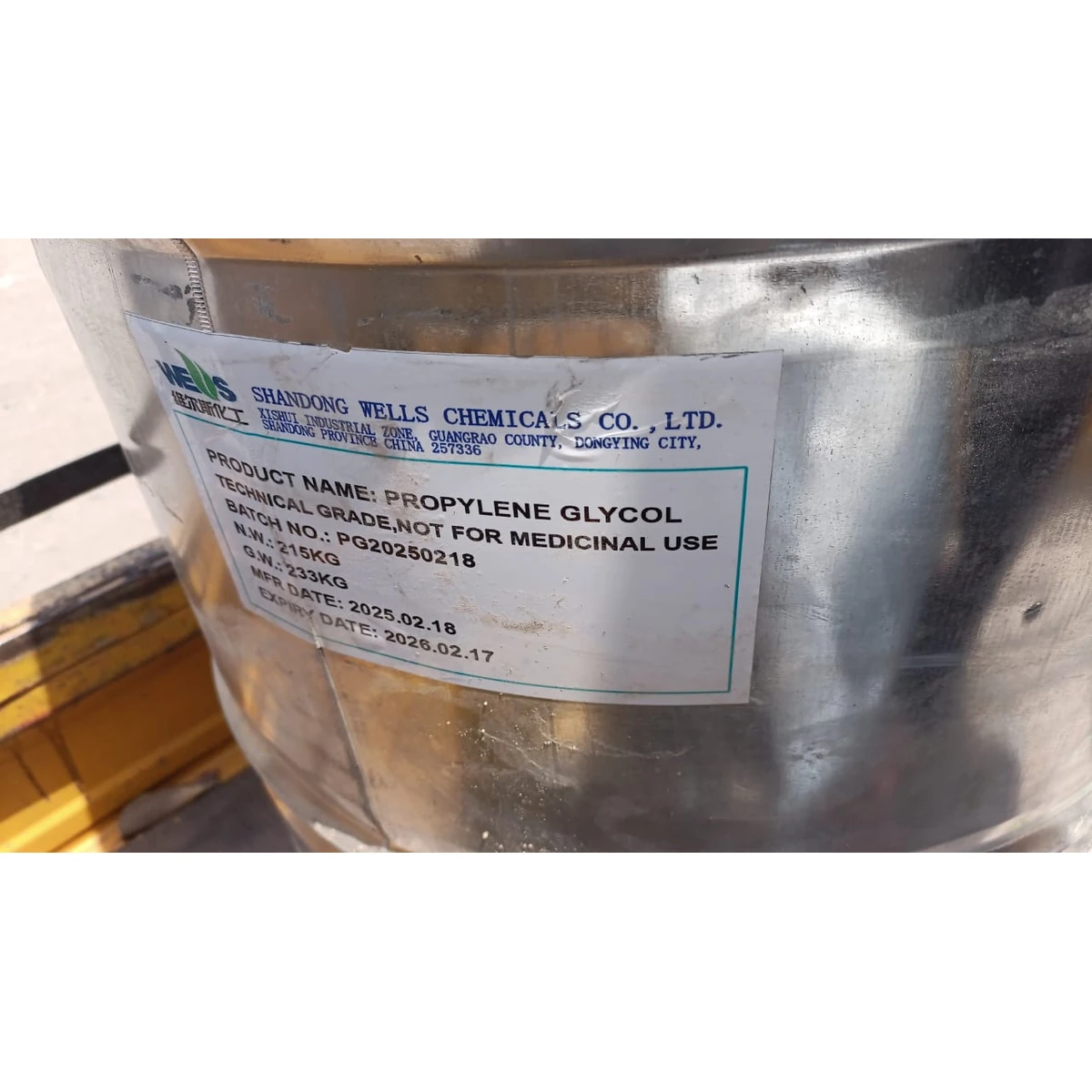 Propylene Glycol (PG) bulk supply photo 7 of 7 - DPRJ Universal