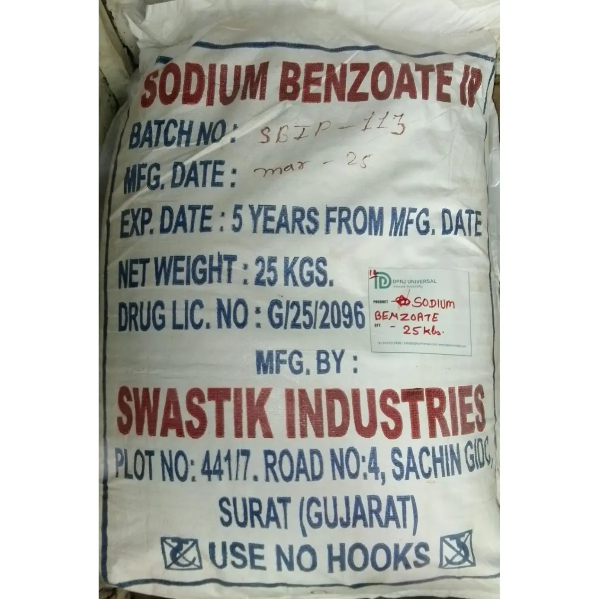 Sodium Benzoate (Technical Grade / Food Grade) Manufacturer & Supplier India - DPRJ Universal