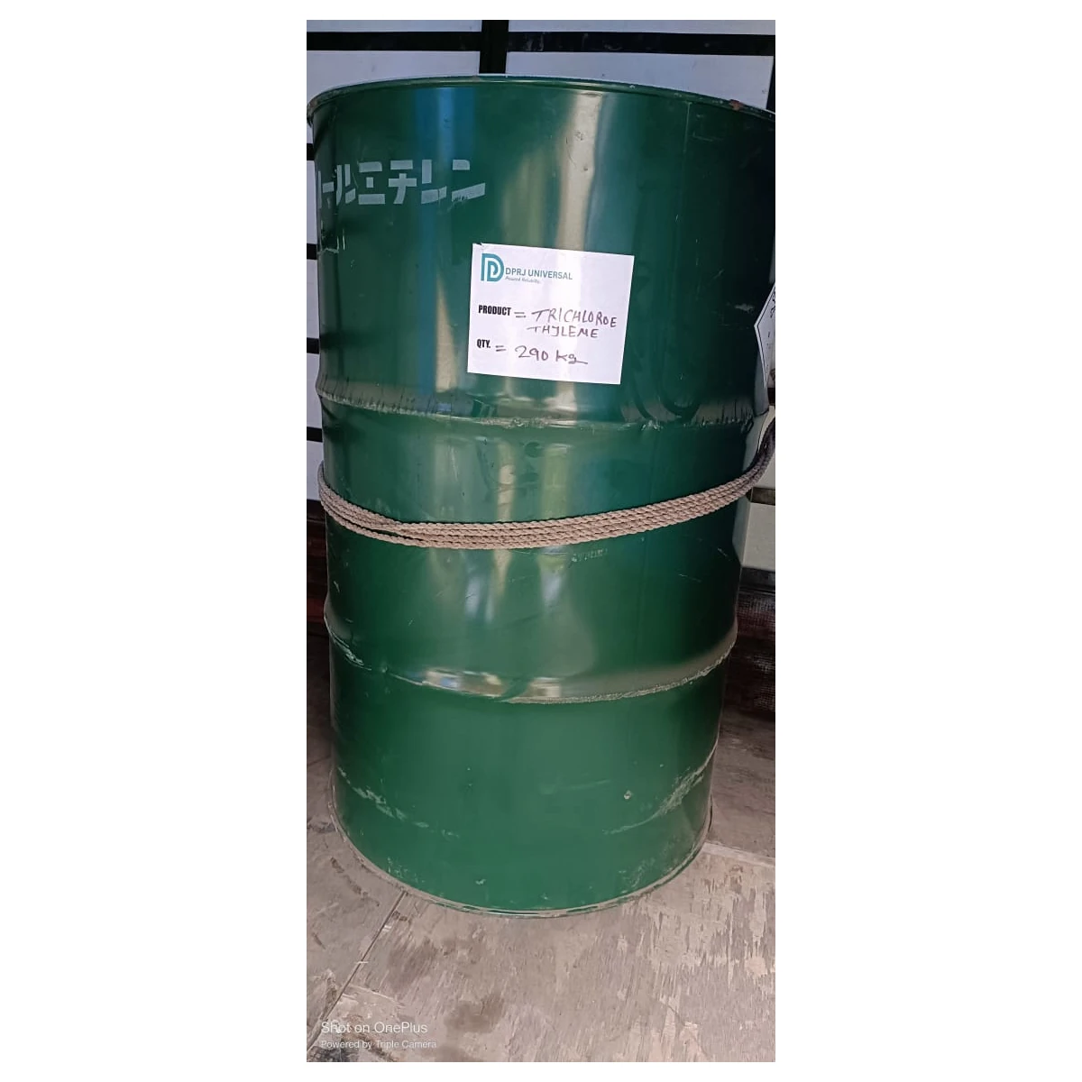 Trichloroethylene Bulk Chemical Supply bulk supply – image 2 of 8 – DPRJ Universal manufacturer