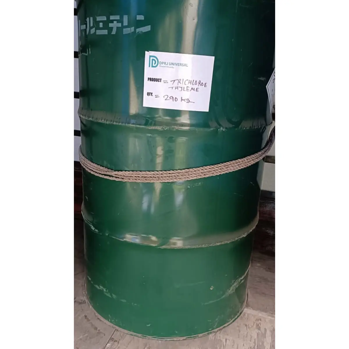 Trichloroethylene (CAS 79-01-6) 99.5% purity - DPRJ Universal