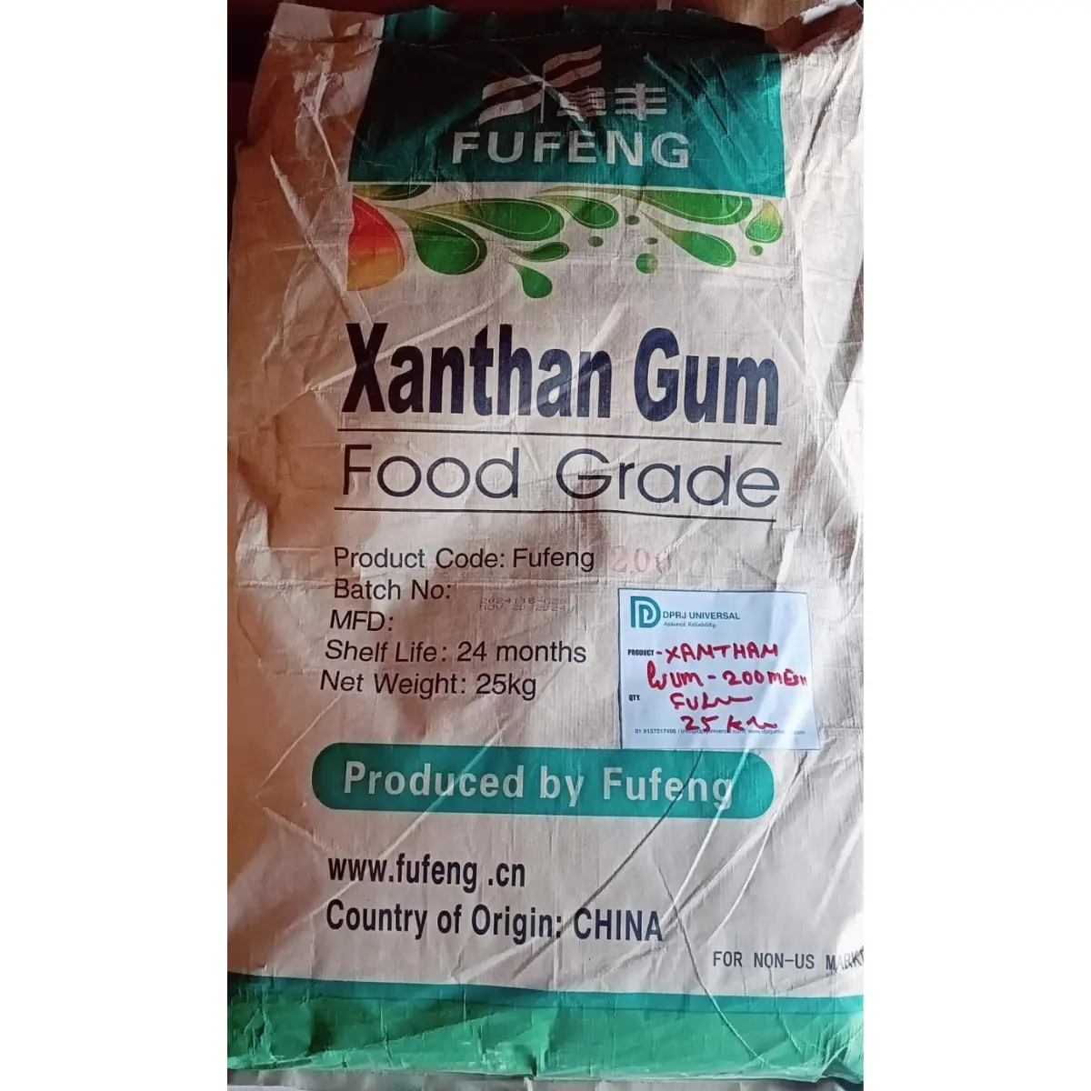 Xanthan Gum 200 & 80 Mesh food grade - DPRJ Universal