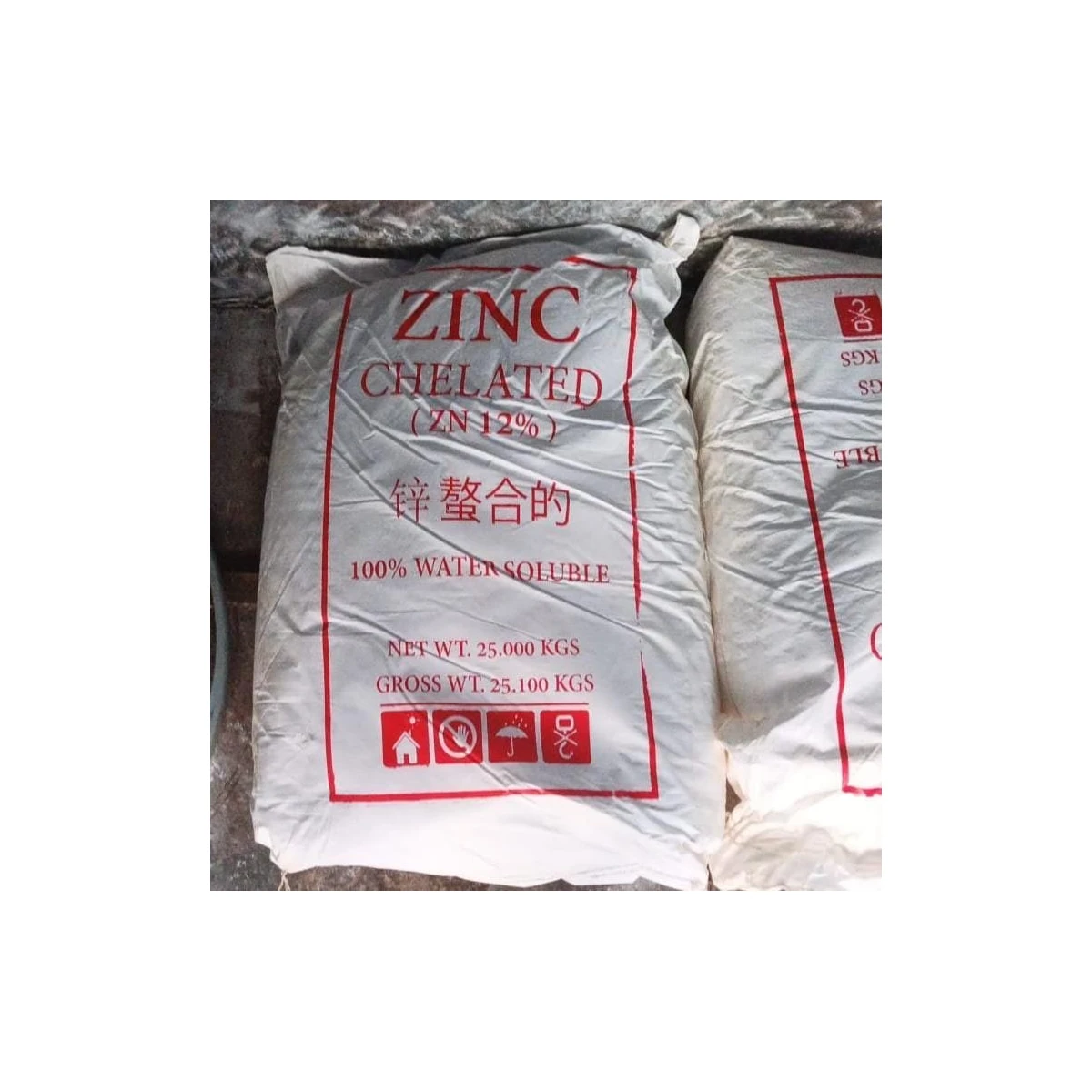 Zinc Chelate 12% Bulk Chemical Supply bulk supply photo 3 of 5 - DPRJ Universal